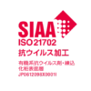 20250922 cer logo02